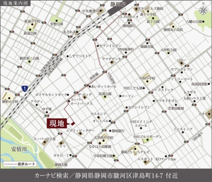 セキュレア駿河区津島町II(分譲住宅)