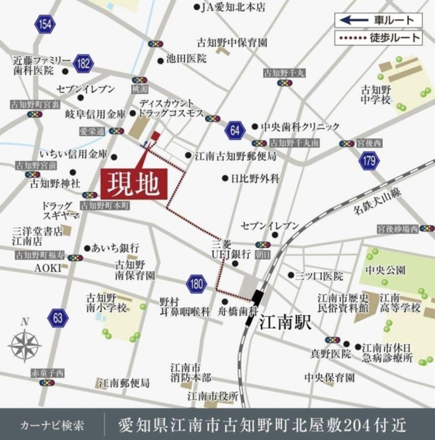 セキュレア江南古知野町IV(分譲住宅)