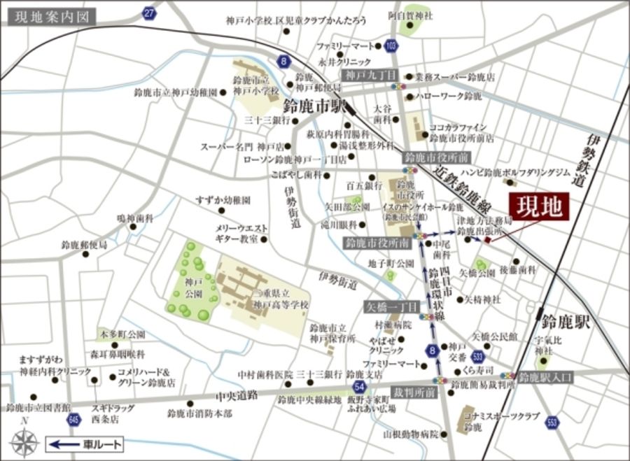 セキュレア矢橋1丁目(分譲住宅)