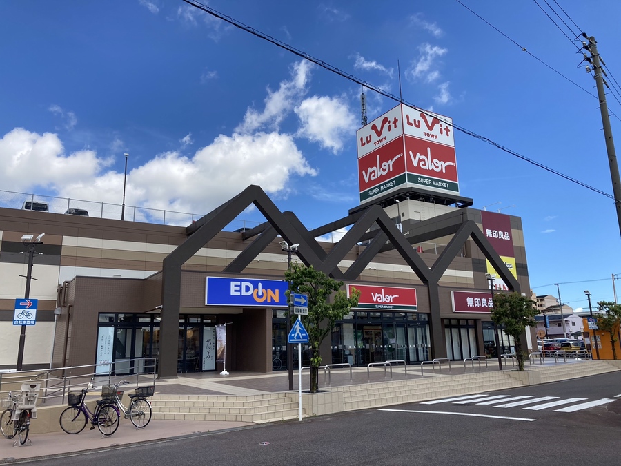 刈谷市原崎町五丁目