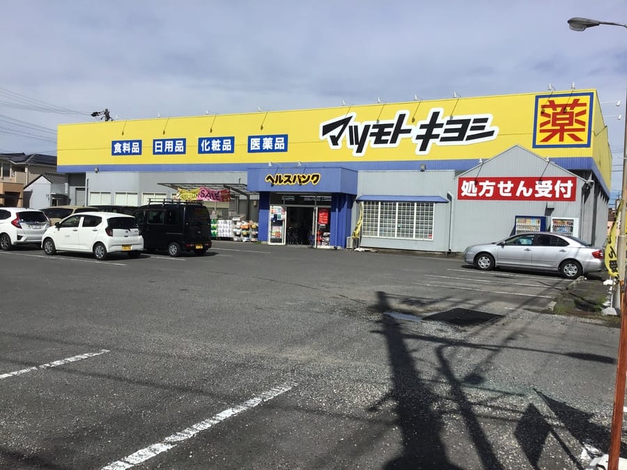 ヘーベルタウン一宮市末広