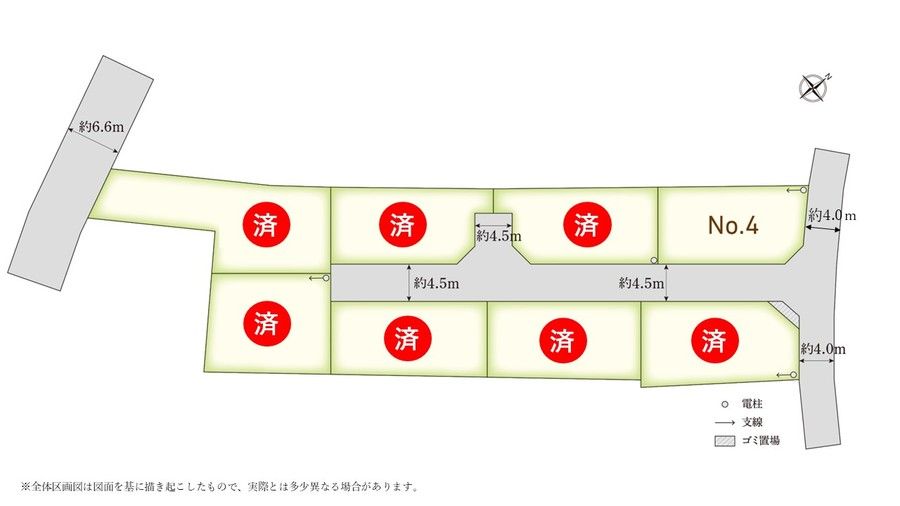 コモンステージ秦野堀川Ⅲ