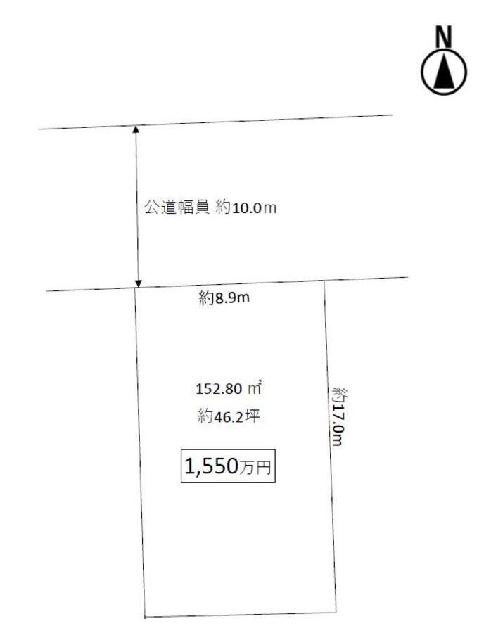 半田市東洋町１区画