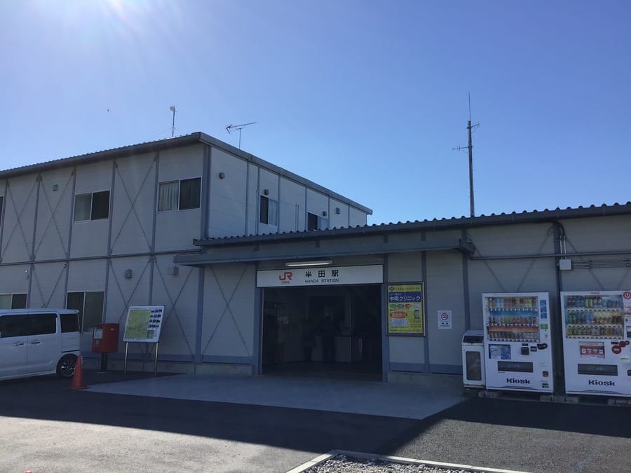 半田市東洋町１区画