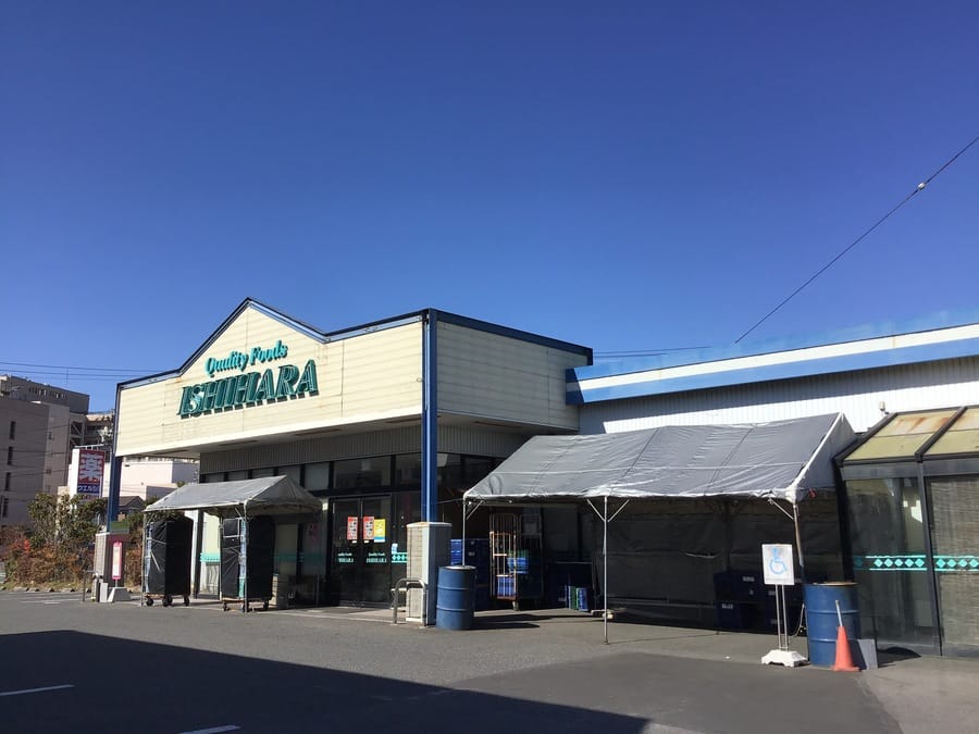 半田市東洋町１区画