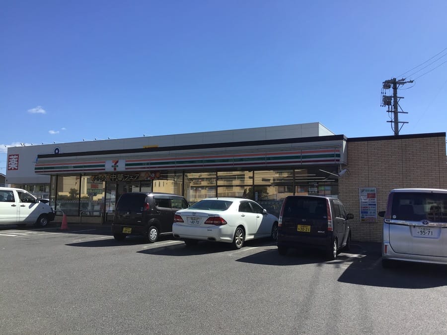 半田市東洋町１区画