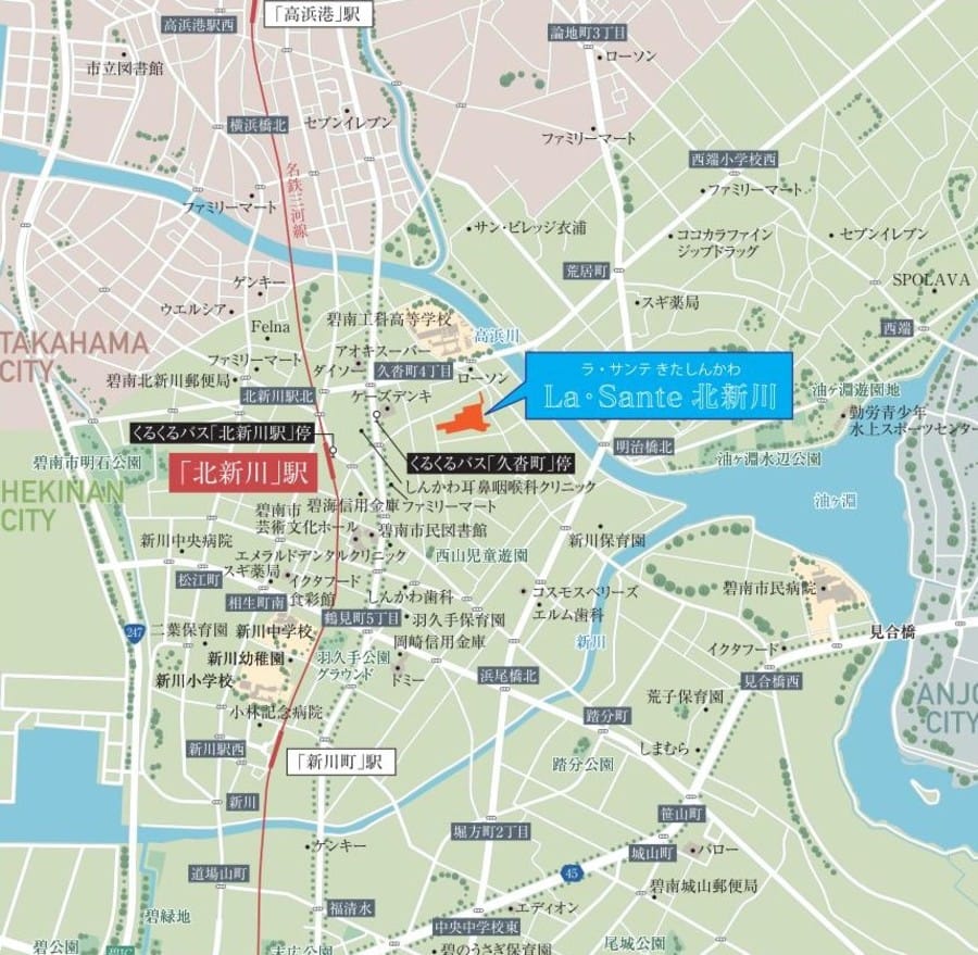 【トヨタホーム】ラ・サンテ北新川