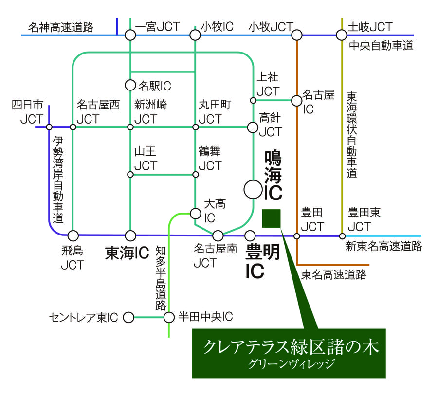 【トヨタホーム】クレアテラス緑区 諸の木グリーンヴィレッジ