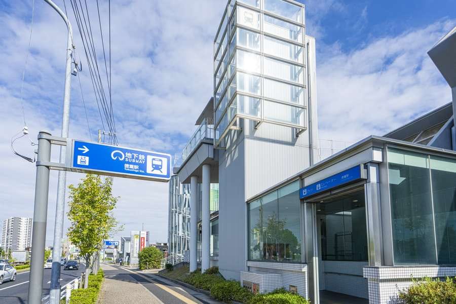 【トヨタホーム】クレアテラス緑区 諸の木グリーンヴィレッジ