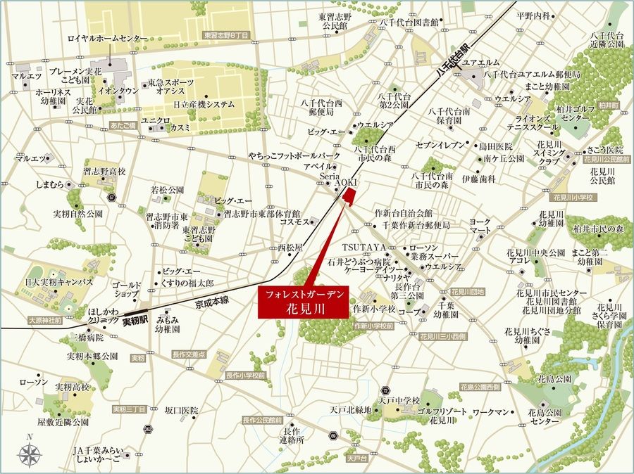 【住友林業】フォレストガーデン花見川