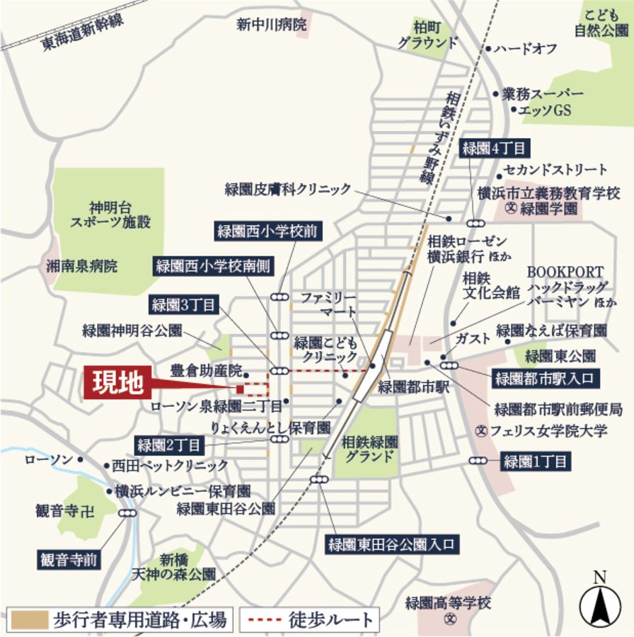 コモンステージ緑園都市