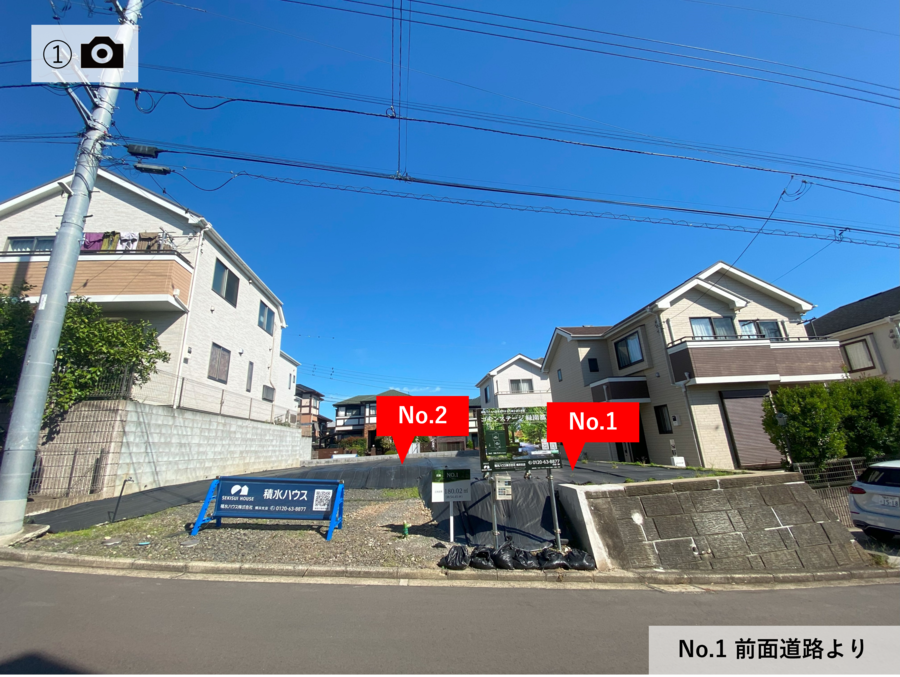 コモンステージ緑園都市