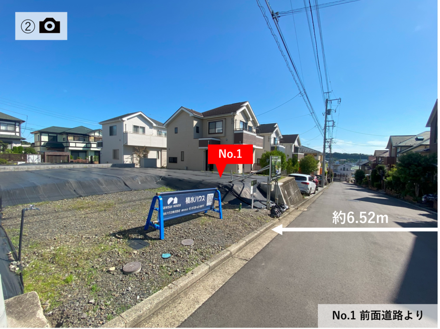 コモンステージ緑園都市