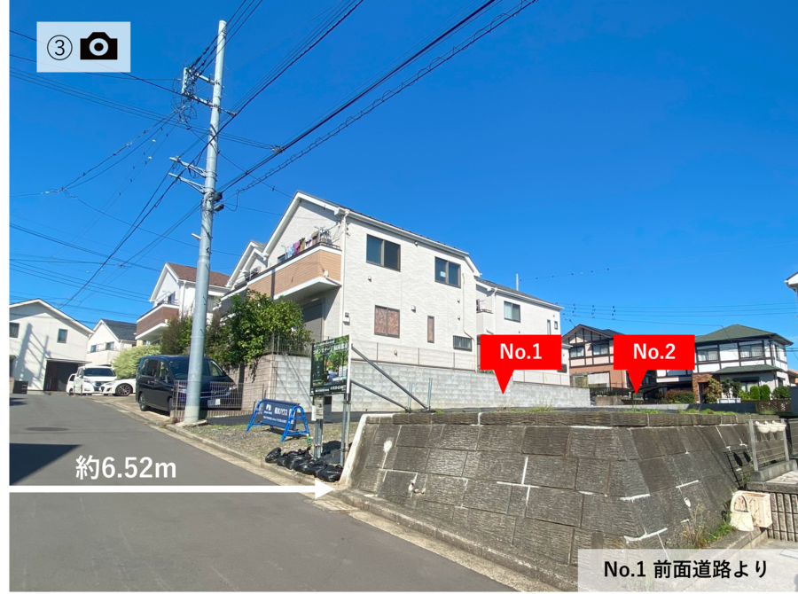 コモンステージ緑園都市