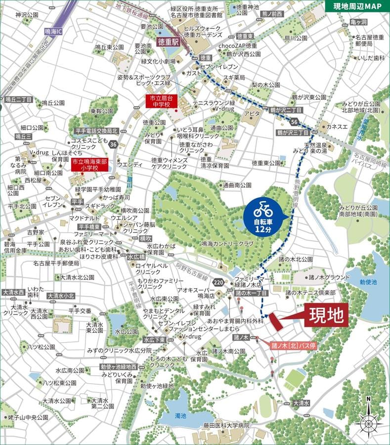 【トヨタホーム】プログレスタウン 緑区諸の木