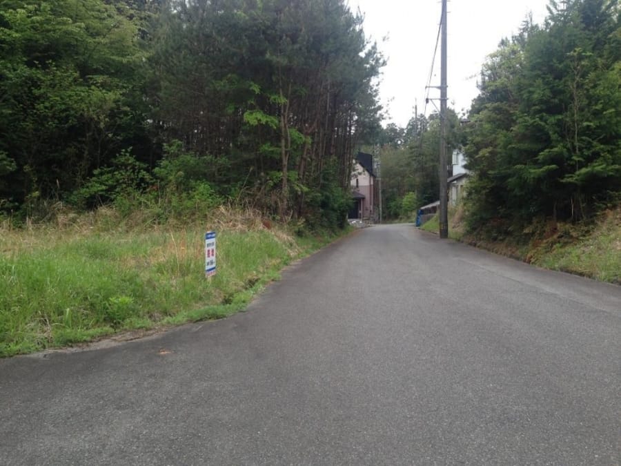 【トヨタホーム】豊田市大沼町
