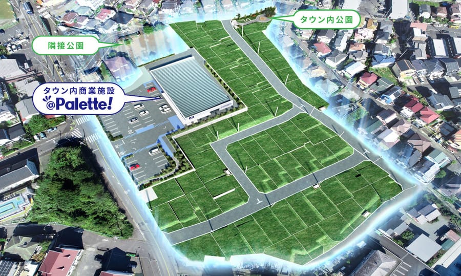 スマートハイムシティあつぎの丘