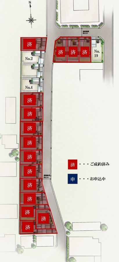 【Panasonic Homes】パークナードテラス国分寺並木町GRACEFUL（戸建分譲）