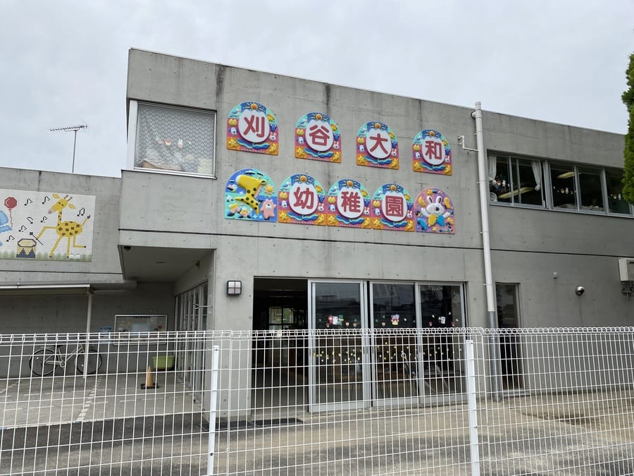 【トヨタホーム】プログレスタウン豊田中田町