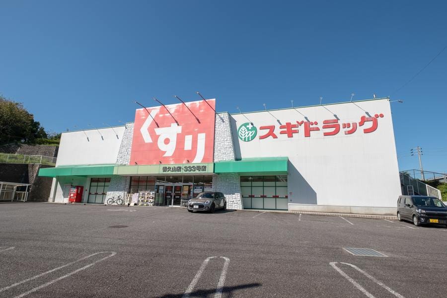 【トヨタホーム】ブラニア日進岩崎台