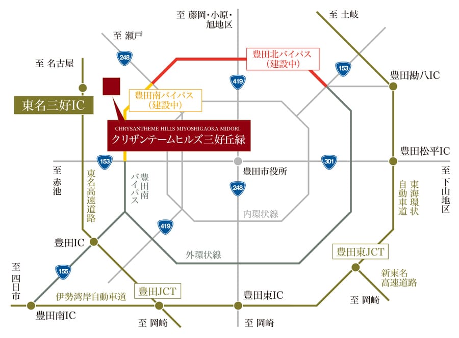 【トヨタホーム】クリザンテームヒルズ三好丘緑