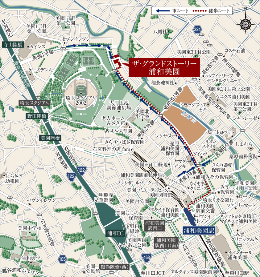 ザ・グランドストーリー浦和美園