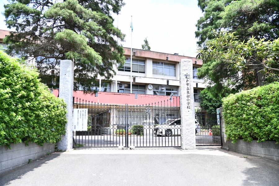 松戸秋山リードタウン