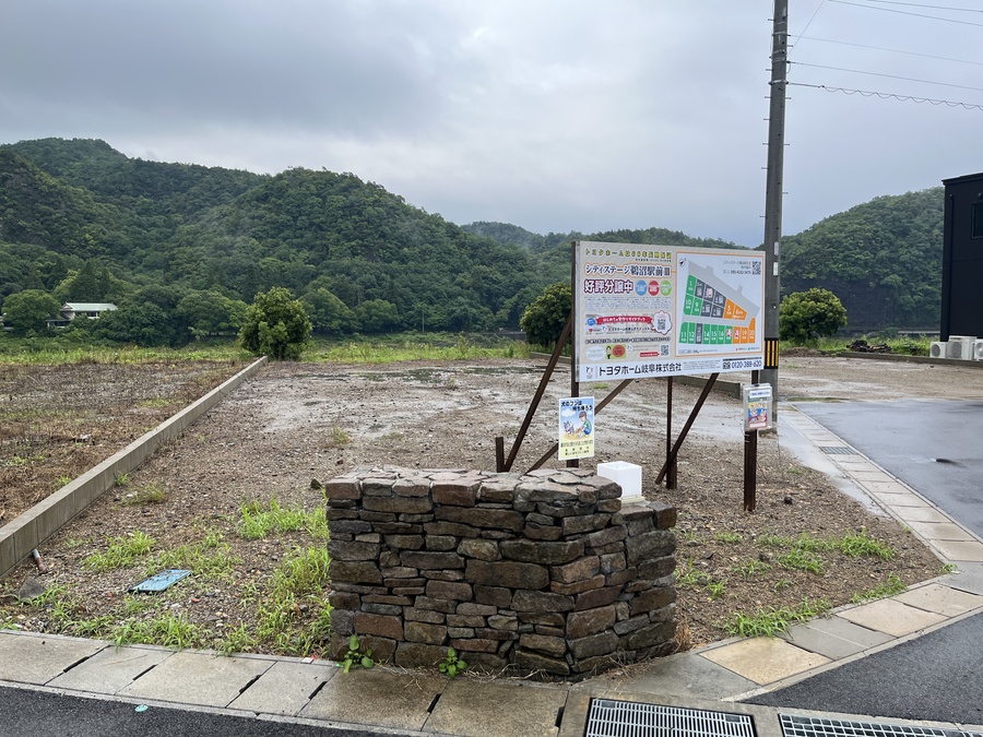 【トヨタホーム】シティステージ鵜沼駅前III