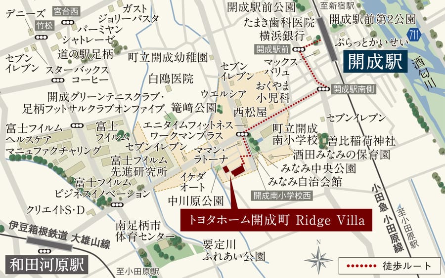 トヨタホーム開成町Ridge Villa