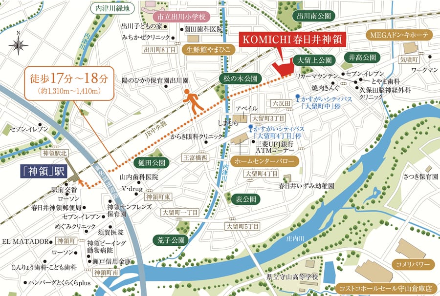 【トヨタホーム】KOMICHI 春日井神領