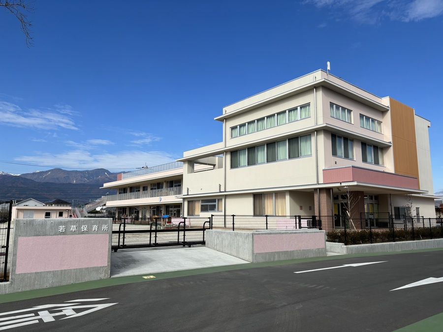 カーサシンシア南アルプス若草（建築条件付宅地）