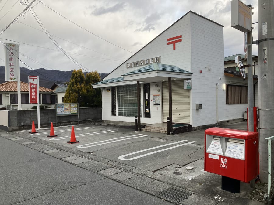 カーサシンシア甲府青葉（建築条件付宅地）