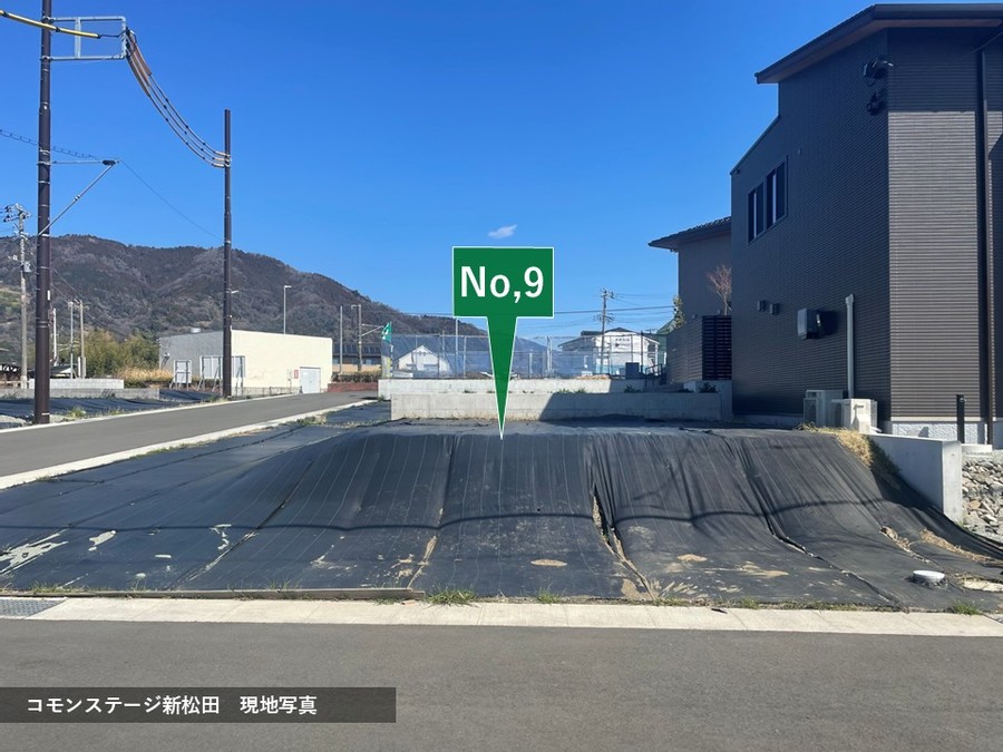 コモンステージ新松田