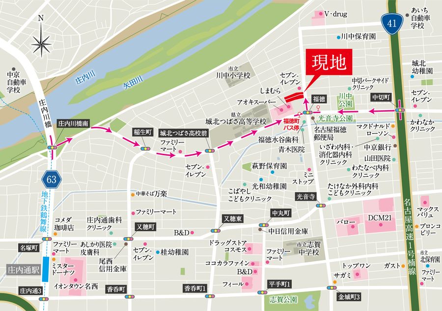 【住友林業の戸建分譲】フォレストガーデン エアリーアべニュー/栄エリアまで車で約15分
