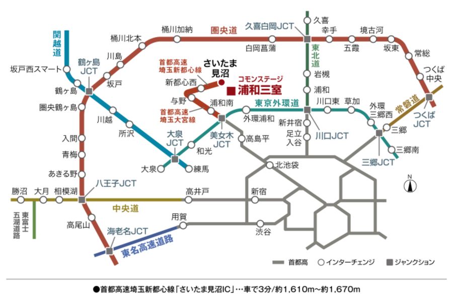 コモンステージ浦和三室