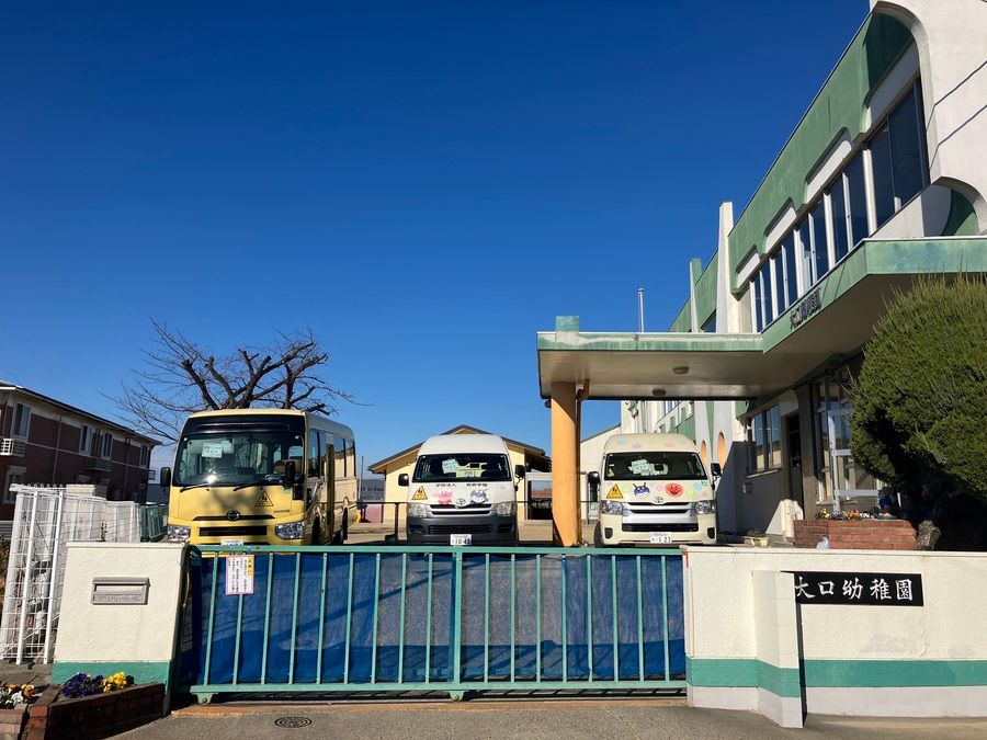 【トヨタホーム】プログレスタウン大口町