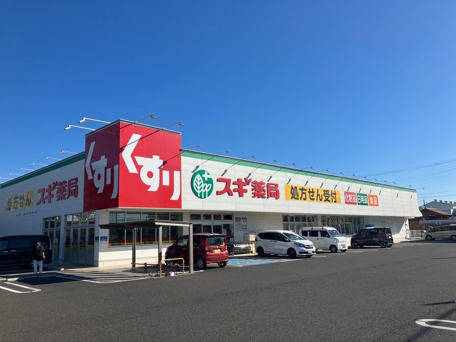 【トヨタホーム】プログレスタウン大口町