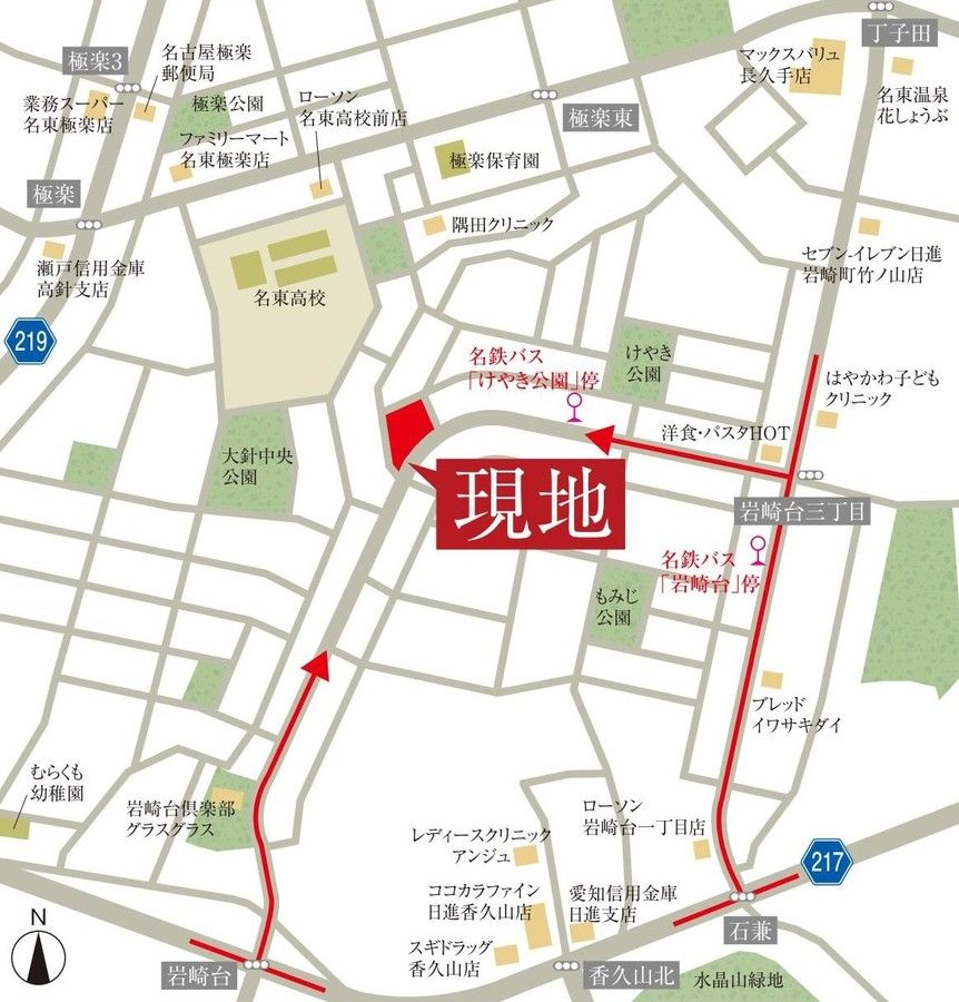 【トヨタホーム】ブラニア日進岩崎台