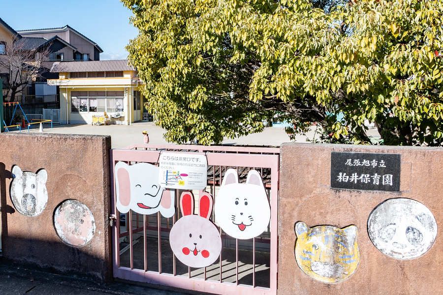 【トヨタホーム】プログレスタウン尾張旭