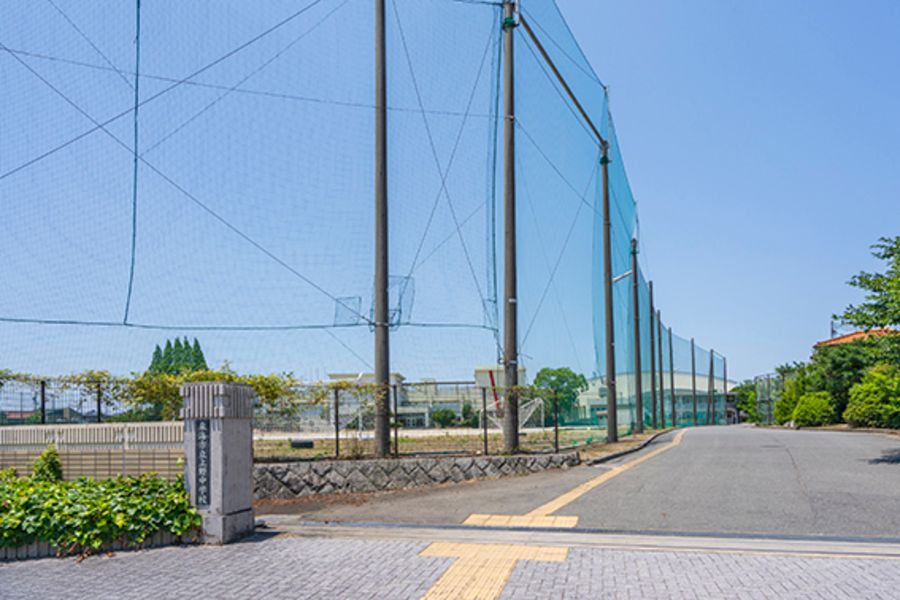 【トヨタホーム】トヨタホームThe聚楽園