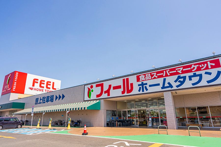 【トヨタホーム】トヨタホームThe聚楽園