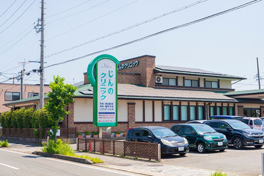【トヨタホーム】トヨタホームThe聚楽園