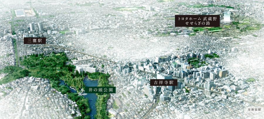 トヨタホーム武蔵野 せせらぎの路