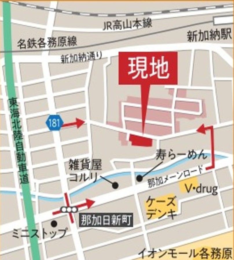 シティステージ新加納6号地