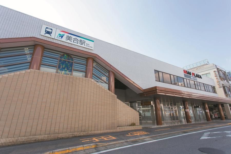 【トヨタホーム】つむぎテラシア