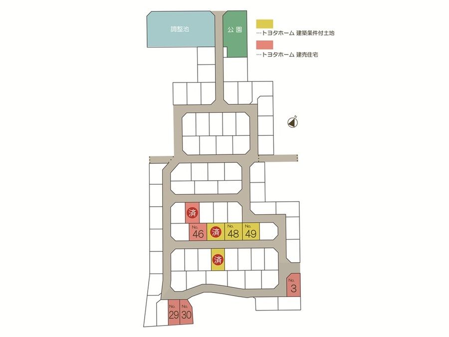 オブリージュ柚之木 分譲住宅