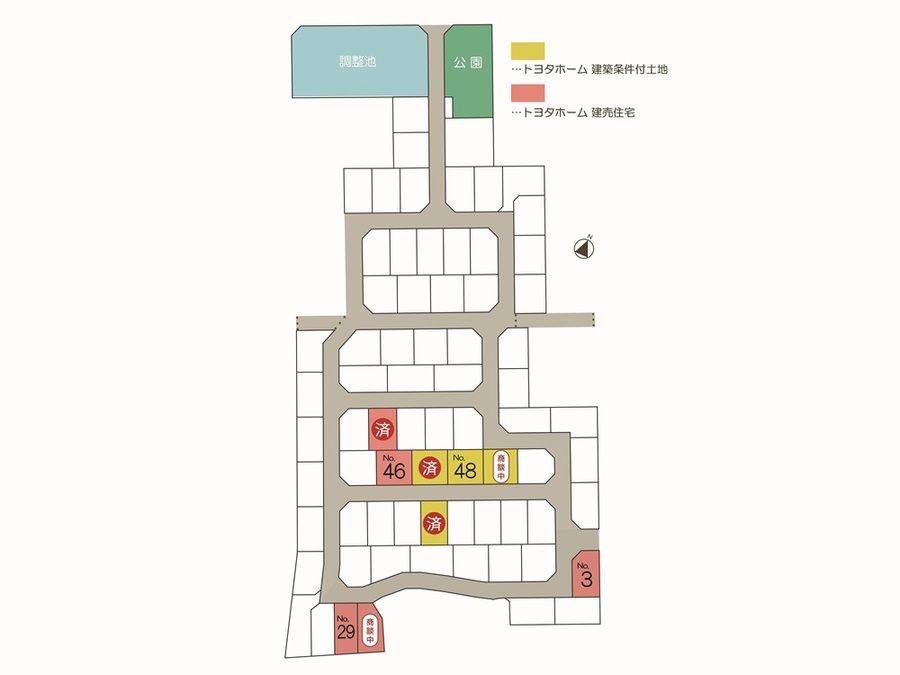 オブリージュ柚之木 分譲住宅