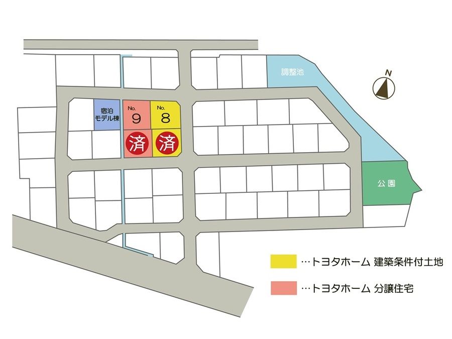 サンズテラス西方 分譲宅地（建築条件付き）