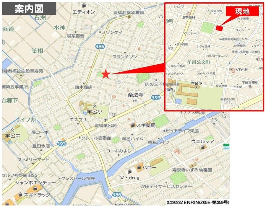 【トヨタホーム】豊橋市牟呂公文町