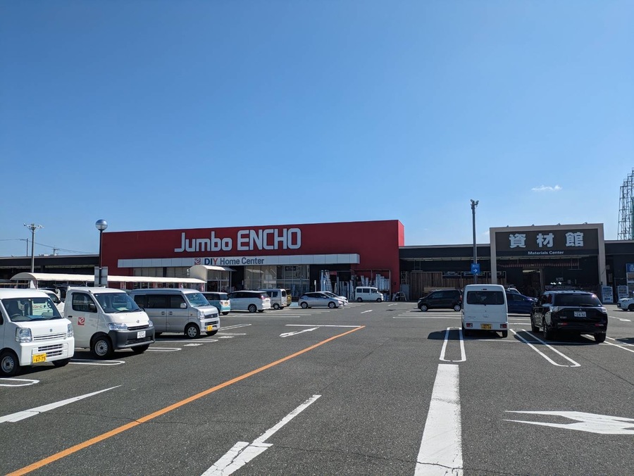 【トヨタホーム】豊橋市牟呂公文町